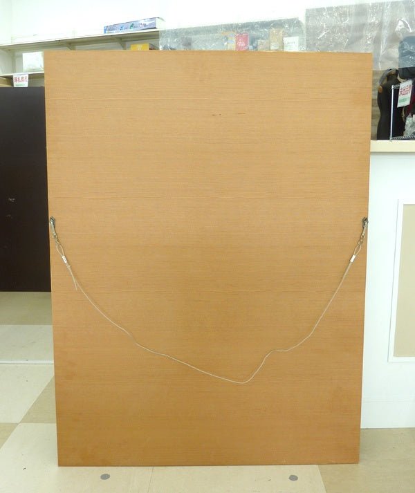 水墨画「煙峡暁渡 丙子年 秋梅京画」 作:方継元 中国画 中国美術 山水図 山水画 風景画 絵サイズ 60.5cm×89.5cm - 安心保証・業界最安値の販売 福助